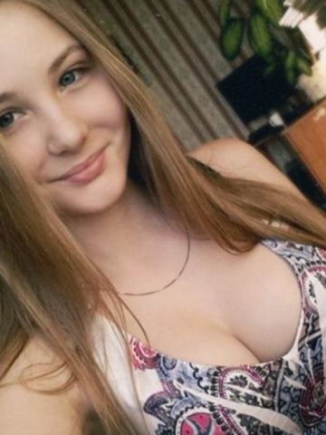 Надюша